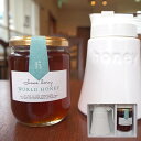 【熨斗対応可★】蜂和産業 ハニーポットセット(グアテマラ産コーヒーはちみつ300g) 送料無料(一部地域除く) ギフト 歳暮 中元