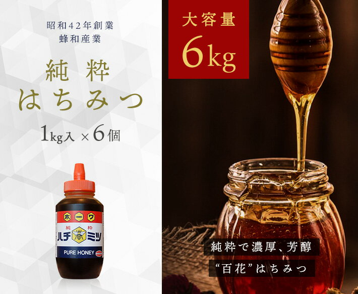 コモ 低糖質 クロワッサン 43g×16袋 食品【送料無料※一部地域は除く】ロングライフ ブレッド 買い置き 朝食 糖質制限