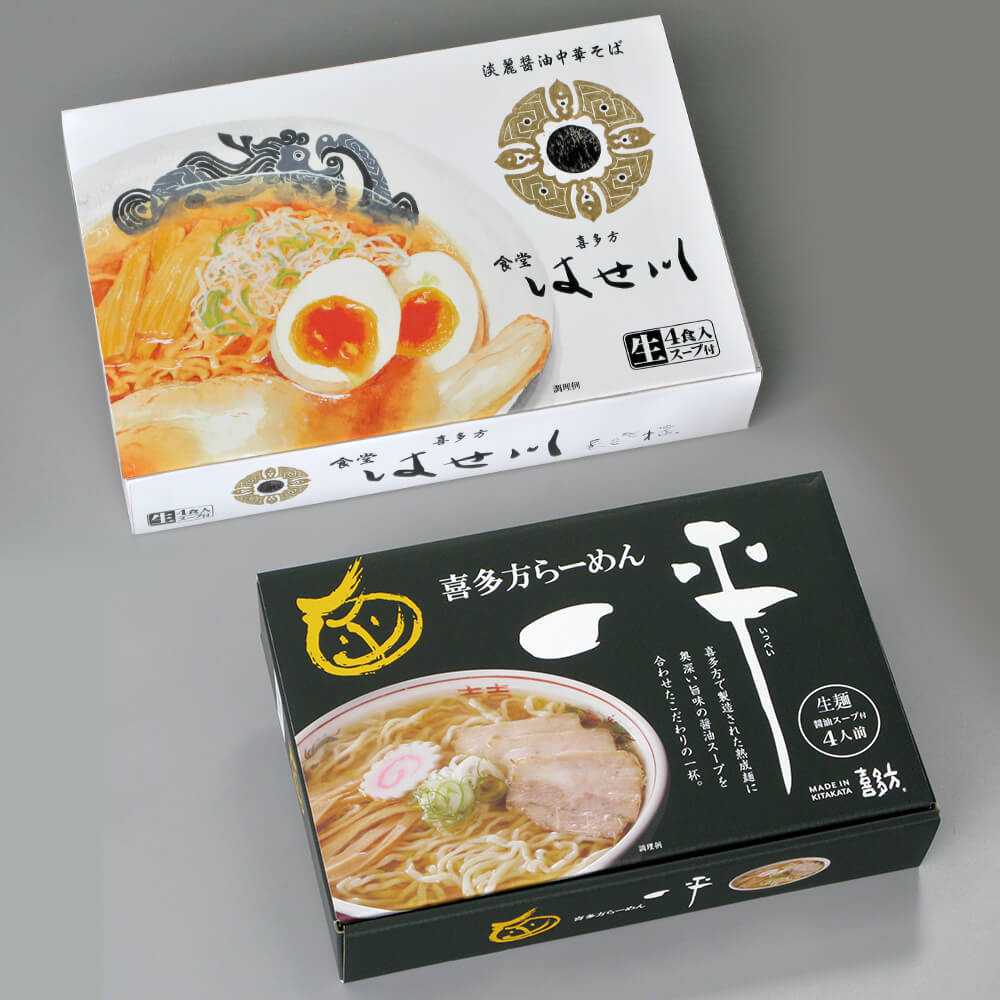 [計8食セット]河京 喜多方ラーメン銘店セット 送料無料(一部地域不可) 熨斗対応可 中元 歳暮 焼豚 叉焼