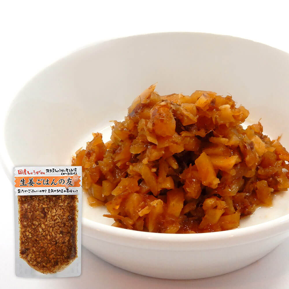 国産野菜＆無添加食品！マルアイ食品 生姜ごはんの友 100g×3個　送料無料