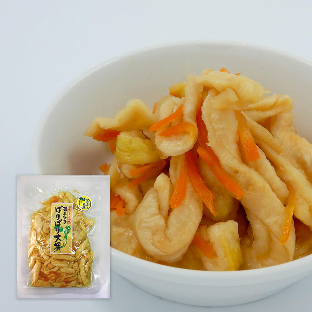 バラエティ漬物12種セット マルアイ食品 国産野菜＆無添加食品 送料無料 漬物