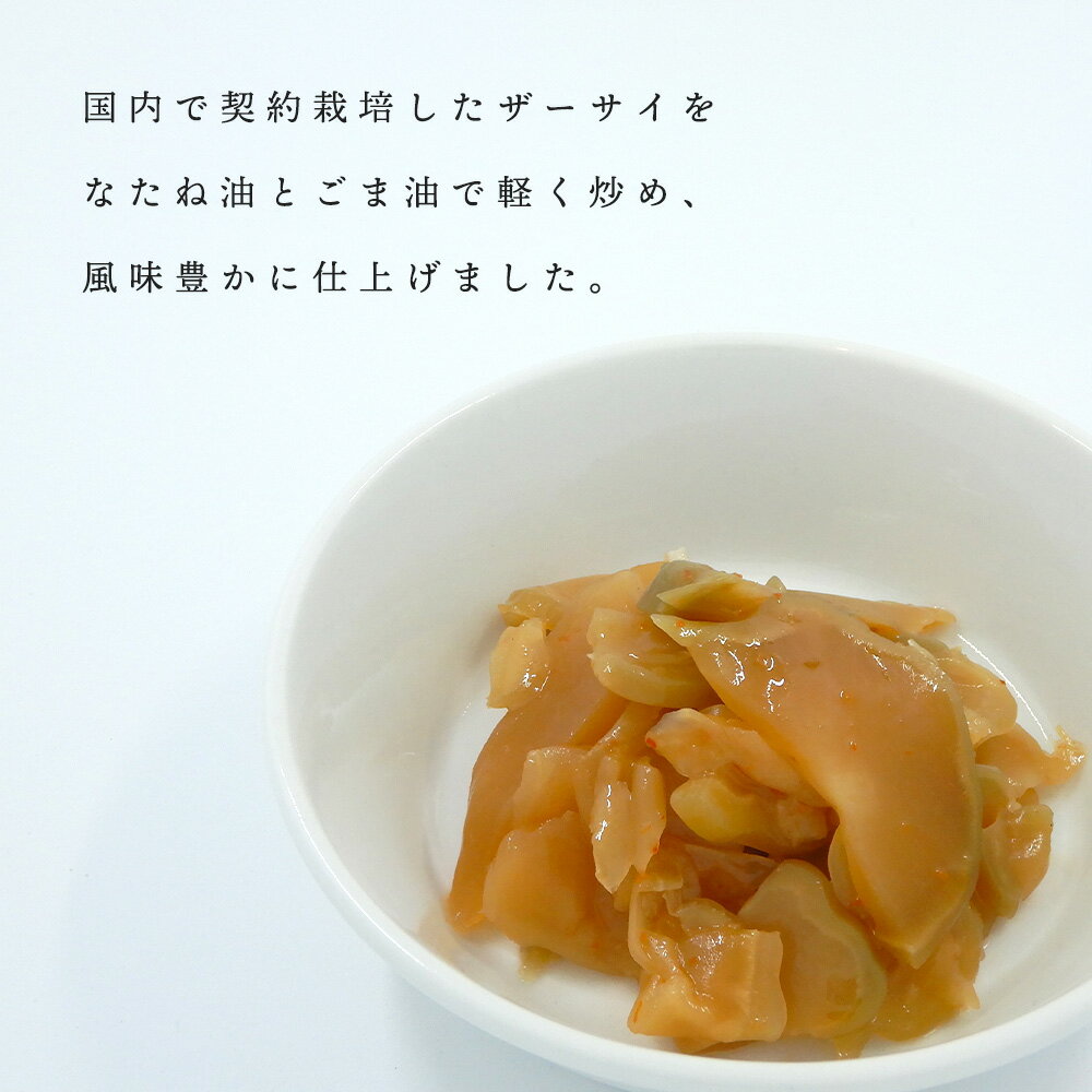 �ޥ륢�����ʡ��� ̣�������� 100g��20�ޡ�̵ź�ÿ��ʡ�����̵��