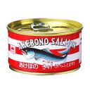 【楽天スーパーSALE限定15%OFF】マルハニチロ あけぼのさけ 缶詰 180g×24缶 送料無料 鮭 さけ 水煮 あけぼの