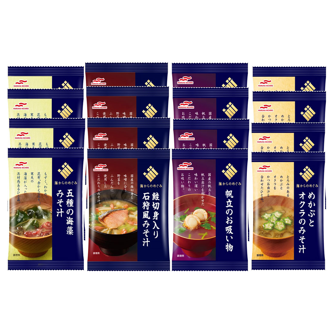 [4種計32食入り]マルハニチロ 海からのめぐみ 海鮮フリーズドライ詰合せ FDJ-3×2箱 送料無料(一部地域を除く)