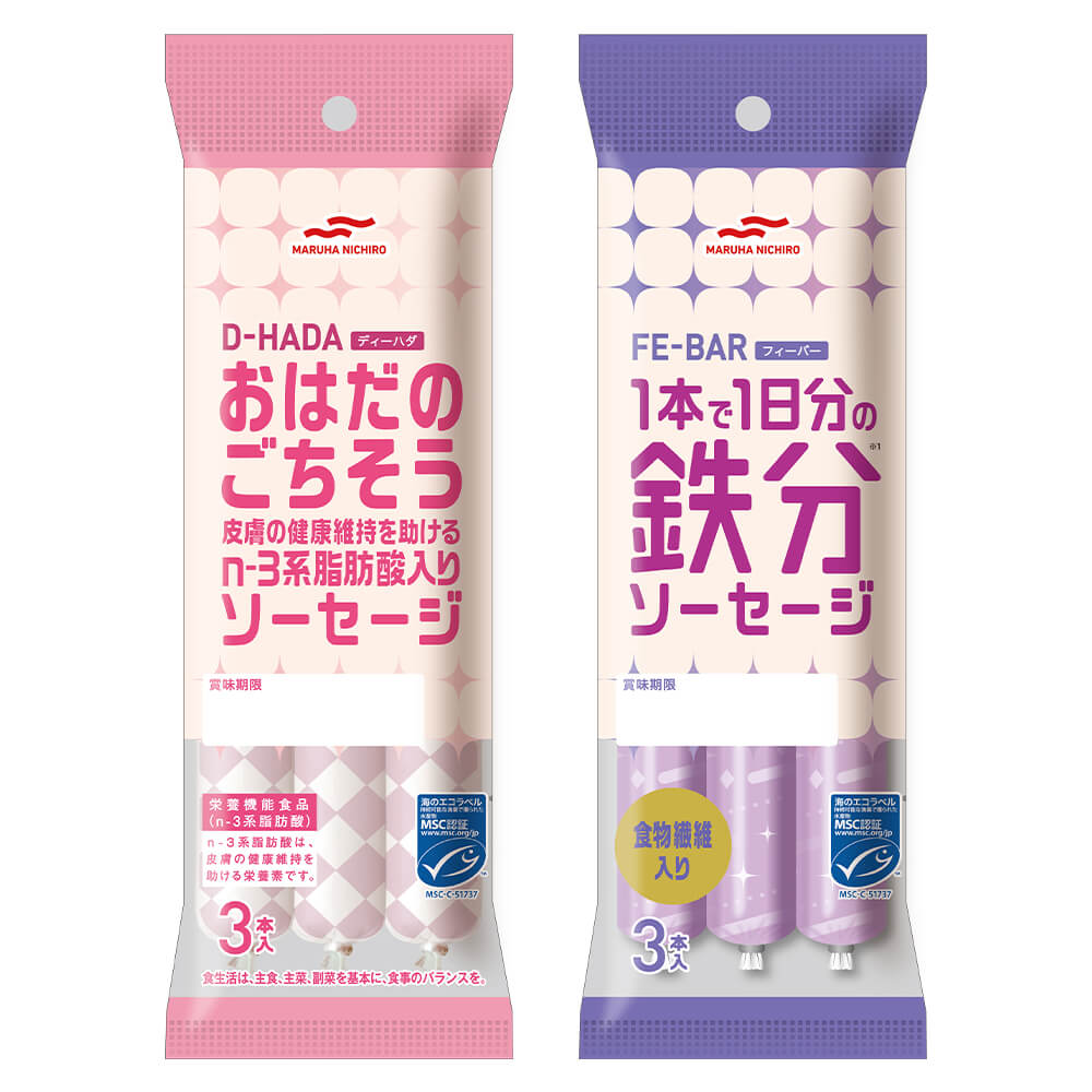 [計12本入]マルハニチロ D-HADA おはだのごちそう 皮膚の健康維持を助けるn-3系脂肪酸入りソーセージ・..