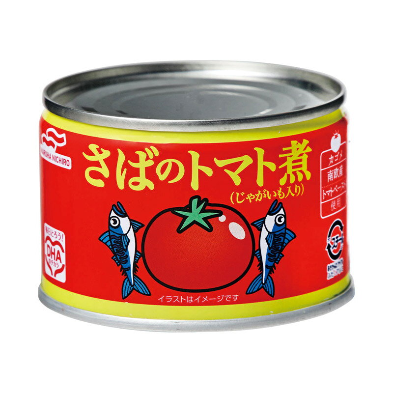 マルハニチロ さばのトマト煮 缶詰 150g×48缶 送料無料 さば缶　サバ缶 さば サバ