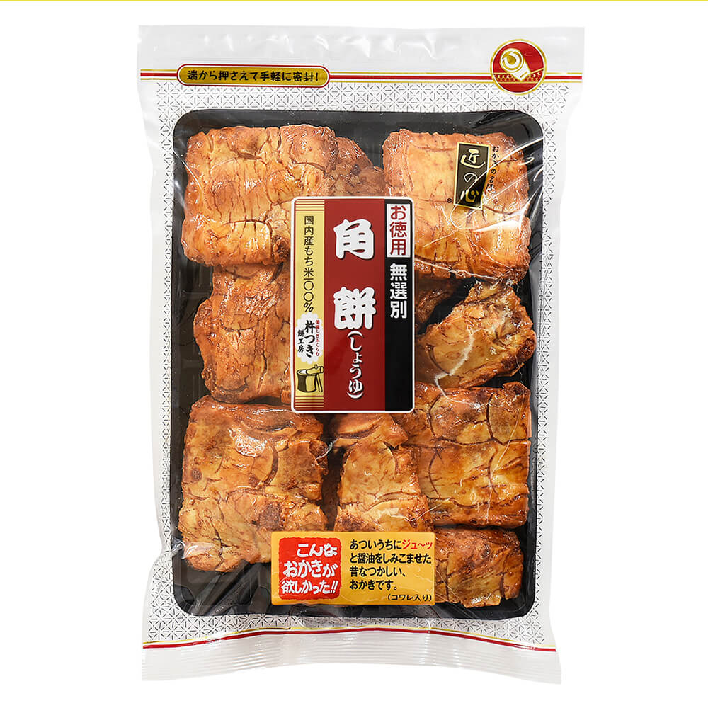 丸彦製菓 角餅(しょうゆ、無選別)180g×10袋 送料無料(一部地域を除く) おかき おやつ お菓子