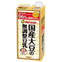 マルサンアイ 国産大豆の無調整豆乳 1000ml(1L)×6本 送料無料 マルサン 豆乳