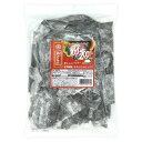 旨スッパの粉だく200%都こんぶ 500g×1袋 中野物産 送料無料(一部地域を除く) 大容量 国産 昆布
