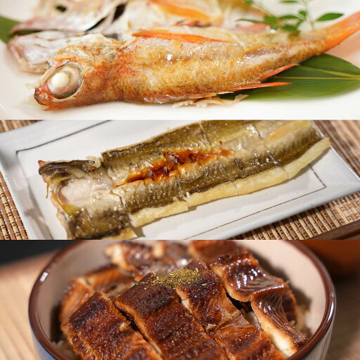 岡富商店 のどぐろ&あなご2種詰合せ 冷凍便 送料無料(一部地域を除く) 穴子 アナゴ 干物 熨斗対応可 中元 歳暮 岡富商店 のどぐろ&あなご2種詰合せ 冷凍便 送料無料(一部地域を除く) 穴子 アナゴ 干物 熨斗対応可 中元 歳暮