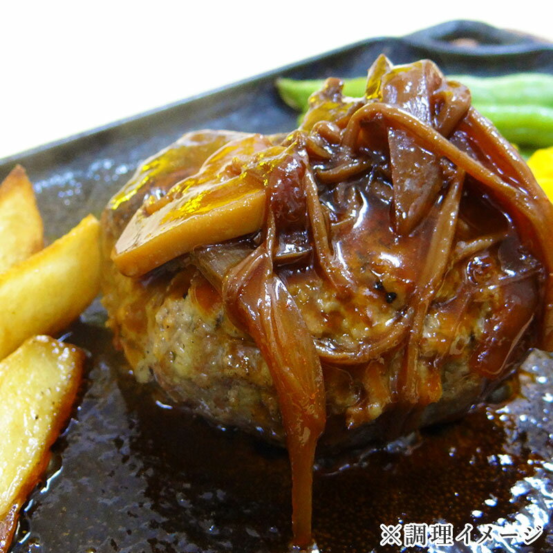 【熨斗対応可★】 [110g×10パック]焼き豚P オリーブ豚ハンバーグ 冷凍便 送料無料 ハンバーグ ギフト 歳暮 中元