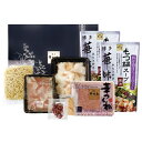 トリゼンフーズ 博多華味鳥 もつ鍋セット(M-A1) 熨斗対応可/冷凍便 送料無料 華味鳥 ギフト プレゼント 料亭 高級 産直 歳暮 お歳暮 鍋 鍋セット(福...