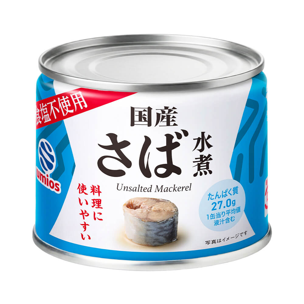 Rakuten - Umios(旧マルハニチロ) さば水煮 食塩不使用 190g×12缶 送料無料(一部地域を除く)