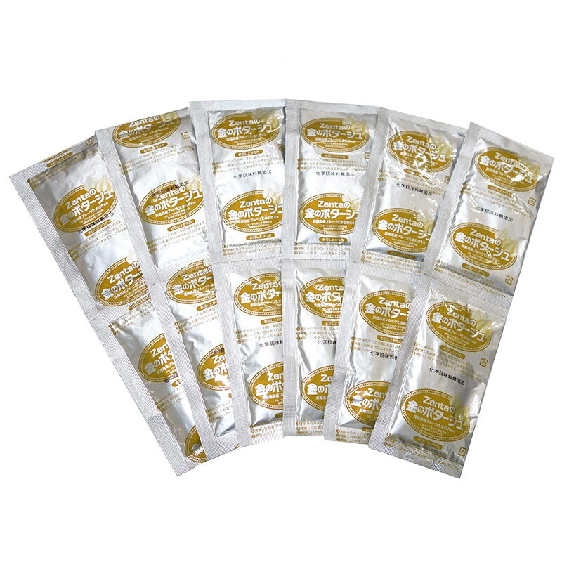 [72食セット] 善太 淡路島フルーツ玉ねぎ使用 ZENTAの金のポタージュ 224.4g（18.7g×12個）×6セット 送料無料