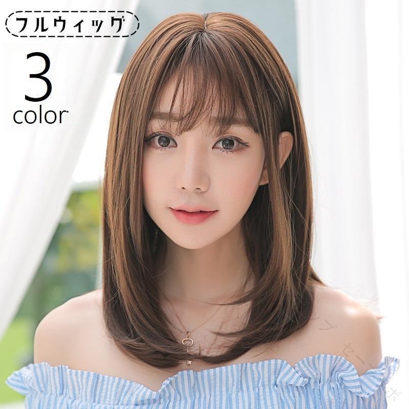 Rakuten - フルウィッグ かつら 全頭かつら ヘアネット付き キャップネット付き ヘアウィッグ ミディアム 前髪あり ストレート 毛先カール 内巻き レディース ロングウィッグ ショートウィッグ