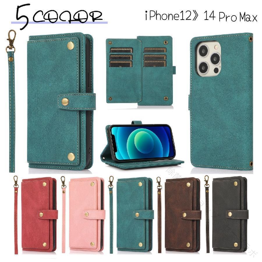 iPhoneケース iPhoneカバー 12 13 14 pro max plus mini 手帳型 マグネット 磁石 ...