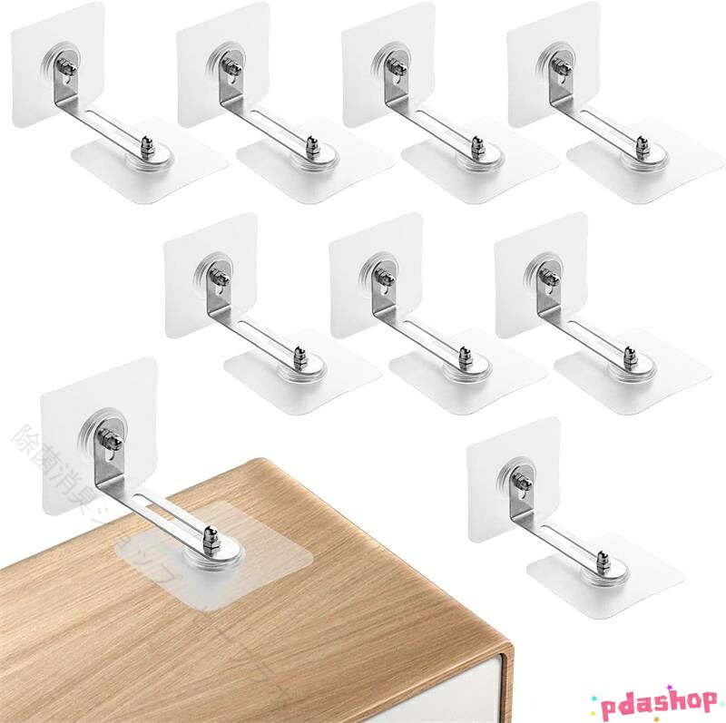 【穴開け不要・取り付け簡単】：家具転倒防止は穴開けや工具が不要です。しっかりとしており、接着剤の残留がなく、貼り付けや取り外しが簡単で、壁面を傷めることもありません。 【頑丈な「L」型スタンドs設計】：家具転倒防止は「L」型スタンドの固定原理を採用し、厚くしたステンレスベースにより、優れた安定性、転倒防止、耐震性を実現し、地震対策　転倒防止の効果も持っています。 【距離が調整可能】：家具転倒防止グッズセットは6個入りです。サイズが5.7CM*5.7CMで、壁面からの最大距離が6.5CM、調整可能な距離が15〜65mmとなっています。壁面からの距離を必要に応じて調整することにより、家具の安全性、安定性、地震　転倒防止を効果的に向上させることができます。 【取り付け簡単で工具不要】：家具 転倒防止　穴を開ける必要がなく、手で直接ネジ止めできるので、工具不要で簡単に取り付けることができます。ご使用前に表面をきれいに拭いてください。製品を穴のない滑らかな表面にしっかりと貼り付ければ、簡単に使用できます。また、接着剤の残留も一切ありません。 【適用範囲】ガラス面、タイル面、木製面、大理石面など、滑らかな硬い面に適しています。学校、教室、会議室、バスルーム、居間、オフィス、図書館、大学、寮などの場合に適用します。例えば、本棚 スリム、コーナーラック、タンス、突っ張りラック、脚立、たんす、テレビラック、食器棚や収納棚などです。 【原産国／製造国: 中国】 .家具転倒防止グッズセット、8本セット、強力タイプ、目立たず、がっちり、地震対策、家具転倒防止、家具、棚、防災グッズ、家具固定用、取付簡単、震度対策、安心、安全、耐震、生活用品、賃貸、備え、おすすめ、人気、ランキング、セール対策にも。。 指定された配送時間は承っておりません。【除菌消臭ショップ　セーブラボ】