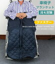 ひざ掛け 膝掛け 大判 肌触り カシミア素材 冷え対策 ふわふわ 暖かい ファスナー 北欧 かわいい おしゃれ 男女 アウトドア ブランケット 毛布 防寒 ご自...