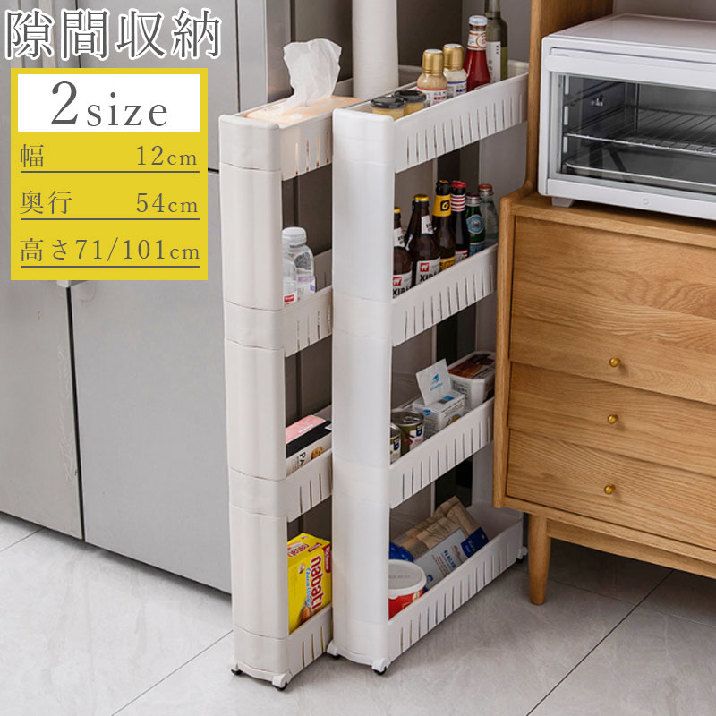 ݾýåס֥ܤ㤨֡ڥޥ饽ꤪʥݥ۷ּǼå 㥹դ 12cm 3 4 2 ̵ å ̽ ӥ Х롼 Ϥ ¢  ֥å ʥڡ ѥ  磻  Ƽ å Ǽ ѥȥ꡼ Ĵ̣åפβǤʤ2,180ߤˤʤޤ