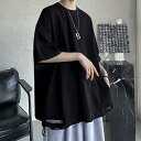 【送料無料】Tシャツ メンズ ダメージオーバーTシャツ 7分袖 ゆったり 薄手 Vネック オシャレ ブラック ジャケット ロング ブランド ワッフル 涼しい 40代 綿 コットン 人気 おすすめ ポリエス