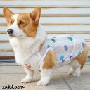 犬服 夏服 大型犬 中型犬 メッシュ ドッグウェア タンクトップ 犬 服 タンク 犬の服 男の子 犬服 かわいい おしゃれ 着せやすい 犬 春夏 涼しい 小型犬 小型犬