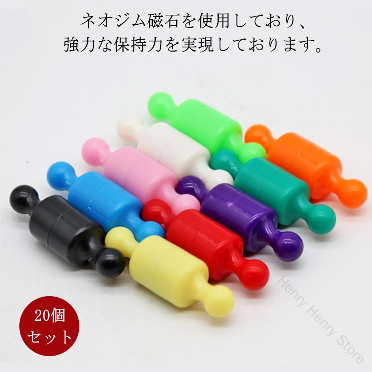 ݾýåס֥ܤ㤨֥ޥͥåȥԥ 20ĥå 1220mm ϥͥ༧ 10 ޥͥåȥեå ե ع Ǽ ¢ Ǽå ѵ ̳ѡפβǤʤ1,880ߤˤʤޤ