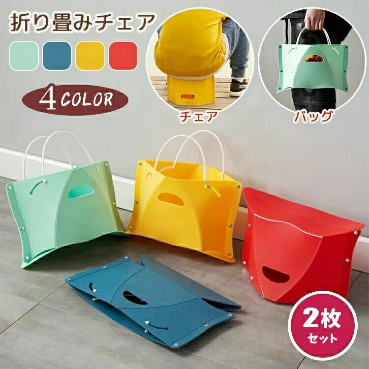 ޤꤿ ػ 2ĥå  ѥ ޤꤿ߰ػ 2way üդ Ǽ Хå  ݤ    ȥɥ ߥ˥...