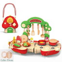 おままごと キッチンおもちゃ 2IN1 料理おもちゃ お医者さん お大工さん ペット屋 多種類 野菜 食器 調理器具 キッチンセット ごっこ遊び 組み立て ミニ...