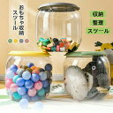 「期間限定!10%OFF」収納スツール 収納ボックス ぬいぐるみ 大容量 クリア 透明 おもちゃ収納ボックス フタ付き 収納ケース おしゃれ 収納椅子 いす オ...