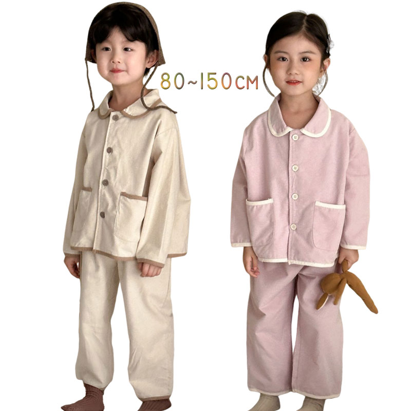 子供 ルームウェア 春秋用 男の子 女の子 パジャマ 上下セット キッズ パジャマ 可愛い 柄 部屋着 キッズ 部屋着 長袖 寝巻き 寝間着 パジャマセット キ...