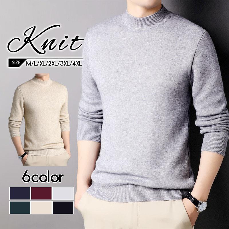 ター ゴルフウェア メンズ 秋冬 トップス ハイネック あったか 防寒 寒さ対策 カジュアル 厚手 シンプル ビジネス オフィス 通勤 スポーツ対応 長袖 高機能素材使用