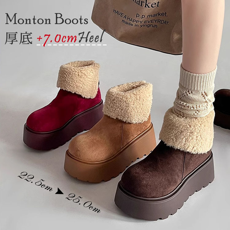 ࡼȥ֡ 7cm ǥ åѡ ֡  ⤭䤹 Ȥ 硼ȥ֡ İ   饦ɥȥ 