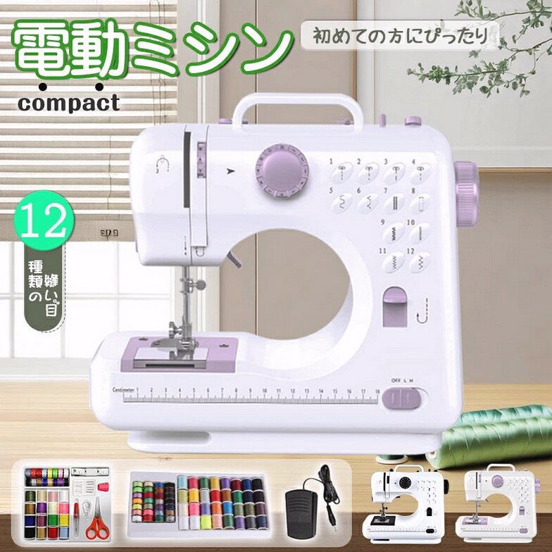 ビジネスバッグ 折らずにお届け レディース ショルダー リクルートバッグ 就活 面接 入学式 自立 2WAY ..