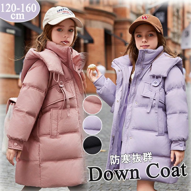 ダウンコート 子供服 女の子 ダウンジャケット ダウンコート 防寒 ジャケット 子供 服 女の子 フード付..