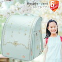 売り切れ御免 雪華 ランドセル 女の子 軽量 姫系 大容量 自動ロック 防水仕上げ Japanese schoolbag 通学 入学お祝い プレゼント A4フラ...