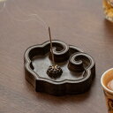 IwaiLoft お香立て インセンスホルダー 線香 香炉 リラックス 黒檀 和風 お香立 仏壇用 インテリア お香 おしゃれ 使いやすい 線香立て 蓮華 祥雲 円満 オシャレ アンティーク 癒しグッズ ヨガ 瞑想 ストレス発散 空気の浄化 疲労軽減