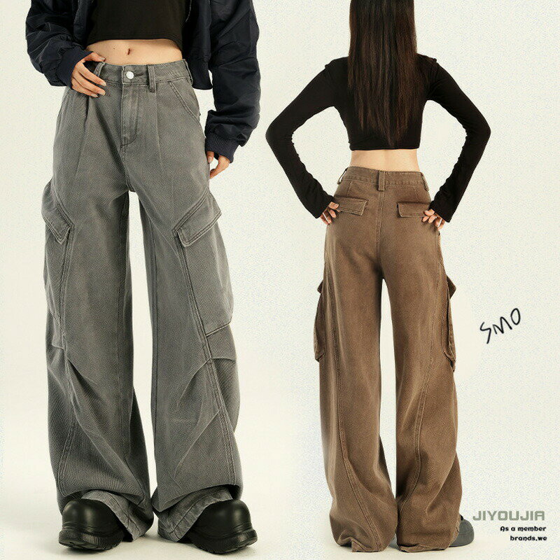 ワイドパンツ レディース 秋新作 美脚効果 ハイウエスト カーゴパンツ ゆったり ドカンパンツ 韓国ファ..