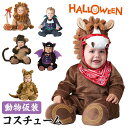 【P5倍 実質5871円|9/4 まで】ハロウィン 動物仮装 着ぐるみ 子供用 馬 かわいい 幼児 寝相アート 誕生日 文化祭 ハロウィン パーティー 高品質素材 キッズ着ぐるみ 子供用 衣装 ベビーコスチューム ハロウィン小物 cosplay 変装 忘年会 新年会 部屋着 年賀状 出産祝い|詳細画像