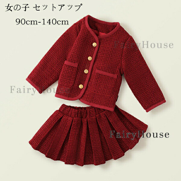 åȥå ༰ ´༰    Ҷ 뺧 ѡƥ 岼å 2å ǰ Ƽ̿ ٥  ץ쥼  Ф...