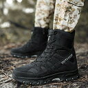 トレッキングシューズ メンズ ミリタリーブーツ メンズ 革靴 戦闘靴 登山靴 サイドジッパー 大きいサイズあり ハイカット ナイロン 耐久 アウトドア