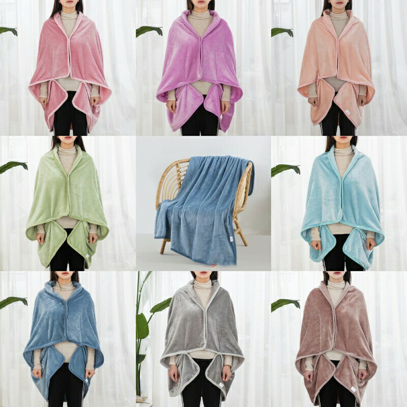 送料無料 ブランケット ケープ 毛布 ポンチョ おしゃれ 北欧 ひざ掛け 肩掛け 大判 100×140CM ボタン付..