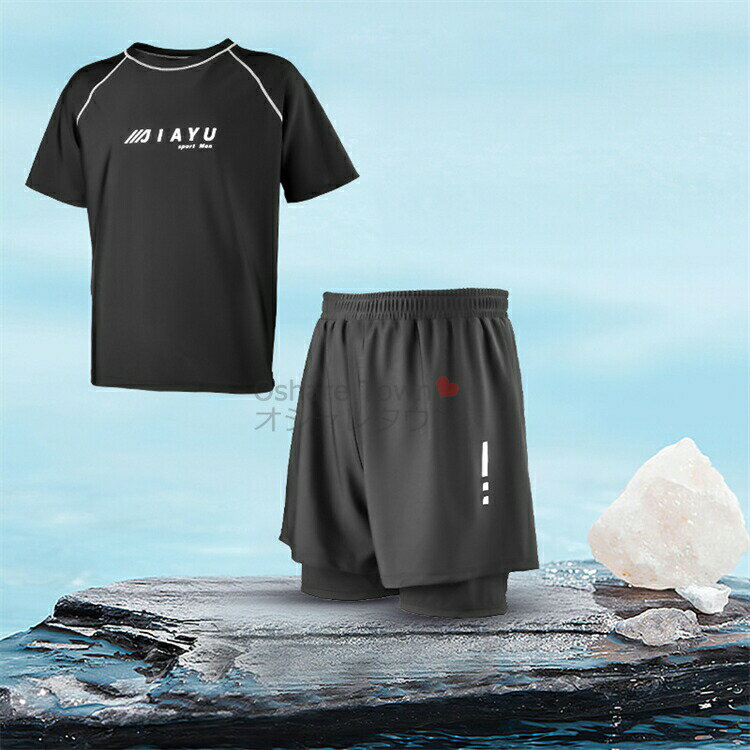 水着セット みずぎ 上下 2点セット スイムウェア 半袖 スイムパンツ サーフパンツ 短パン メンズ 男性 学生 ジム プール 海辺 ビーチ パーク 温泉 旅行 スポーツ スイミング 水泳 練習 水遊び 速乾 丈夫耐久 動きやすい 2層 インナー付き短パン オーバーサイズ