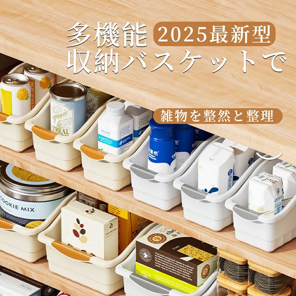 Rakuten - 収納バスケット 取り外し可能 おもちゃ 収納 ラック キャスター付き オモチャ 雑誌 ストック 収納 ストッパー付き おもちゃ収納ラック 収納箱 小物収納 生活雑貨 軽量 大容量 キッズ こども 子供部屋 幼稚園 保育園 キッズルーム 美容院