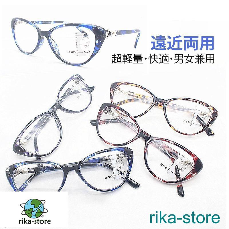 Rakuten - 老眼鏡 おしゃれ ブルーライトカット 丸 メンズ レディース 40代 50代 お年寄り 読書 読む 新聞 reading glasses メガネ プレゼント 軽量 男女兼用