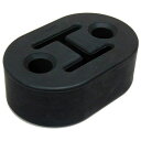 【特価品・わけあり】 ELS(エルス) マフラーリング 002 強化マフラーハンガー 強化ゴムブッシュ