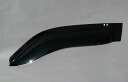 オックスバイザー(OXバイザー) サイドバイザー (ドアバイザー) ブラッキーテン ストリーム RN6・RN7・RN8・RN9 フロント用 BL-65 【受注生産品約2週間】(2)