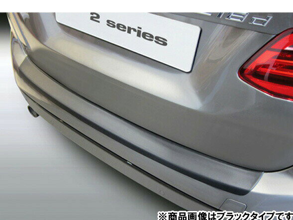 RGM BMW MINI F56/57用 リアバンパープロテクター カーボンルック
