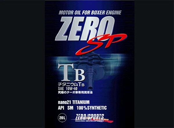 ZERO SPORTS(ゼロスポーツ) エンジンオイル チタニウムTB 10W-40 20Lペール缶