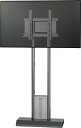 オーロラ FZS-W55A 【アンカー固定設置タイプ】(2)