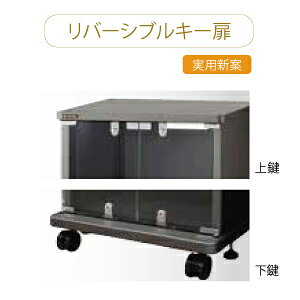 オーロラ EIA-K12G